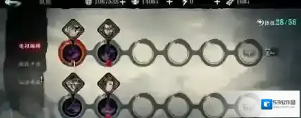 影之刃3无尽爬塔怎么玩 平民速通技巧攻略