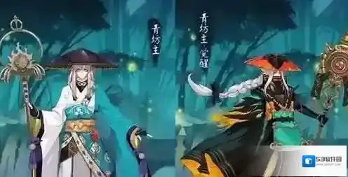 阴阳师青坊主改动介绍 青坊主平衡调整介绍