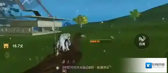 妄想山海奇履救危图在哪里 道具解锁方法详解