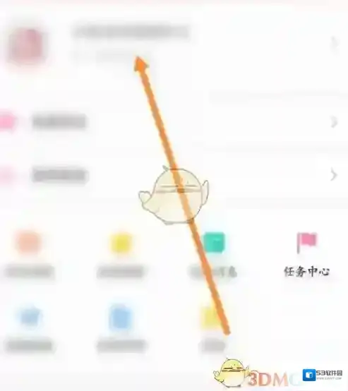 韩小圈背景图