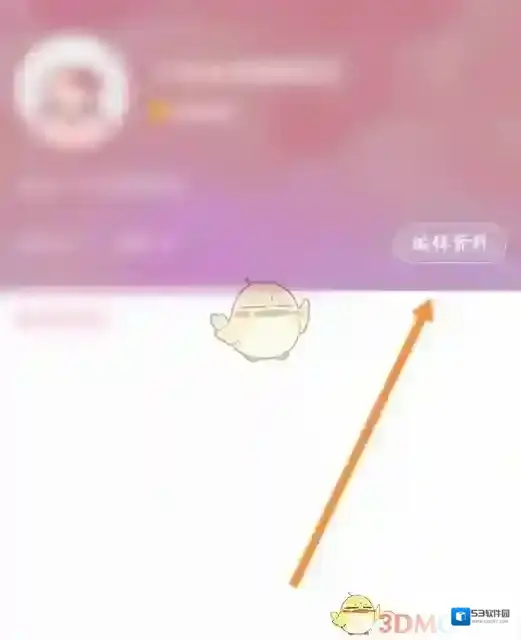 韩小圈点击