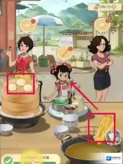 游侠网3