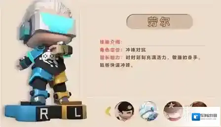 迷你枪战精英探索