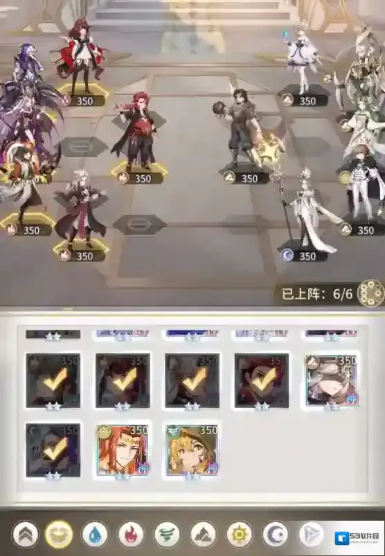 斗罗大陆武魂觉醒交织