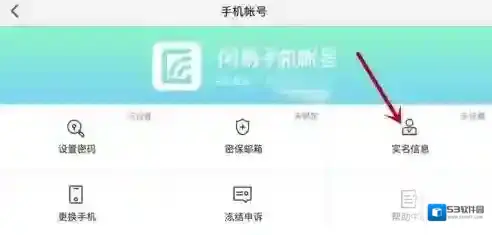 荒野行动下线