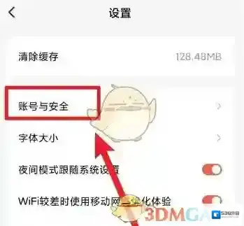 红果短剧红果