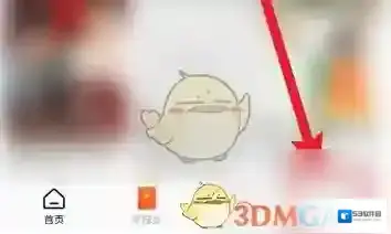 红果短剧点击