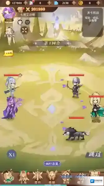 暮光召唤师角色