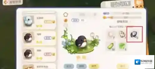 奥比岛梦想国度玩家