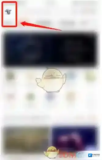 斗鱼用户