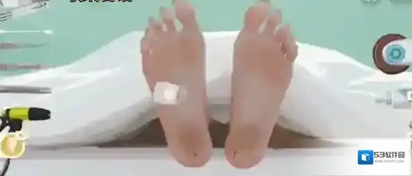 收纳物语伤口