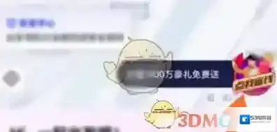 花小猪打车选择