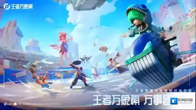 王者万象棋 游戏公布CG解读
