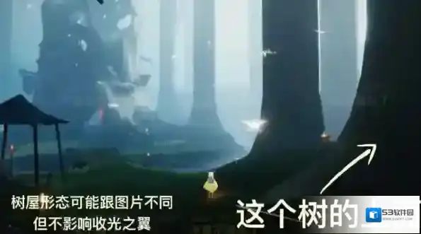 光遇国服小金人