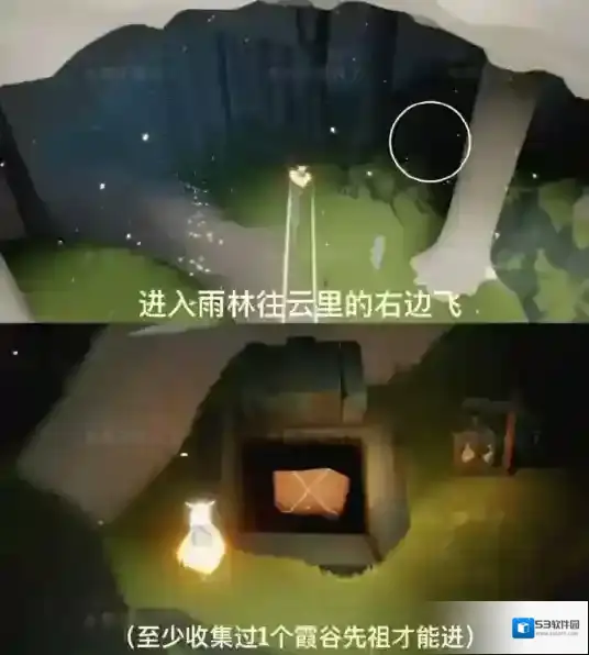 光遇集结季小金人有几个 全部数量位置攻略
