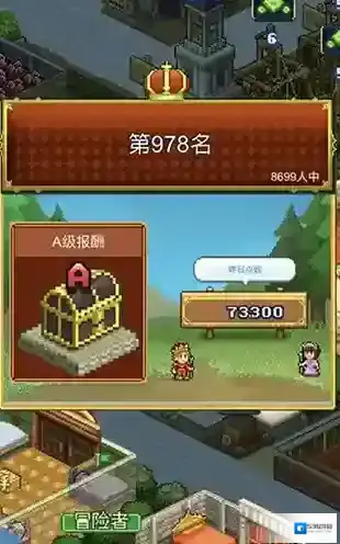 王都创世物语特定颜色怪物蛋怎么获得 不同颜色的蛋获取方法