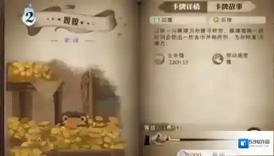 哈利波特魔法觉醒思路