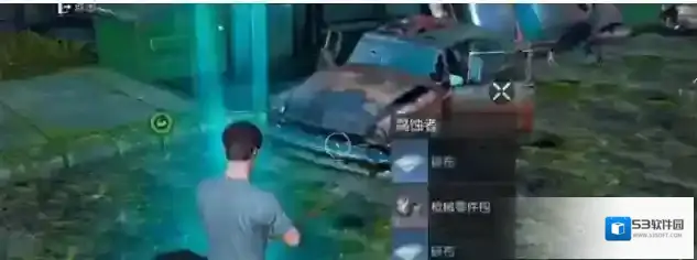 黎明觉醒生机通关