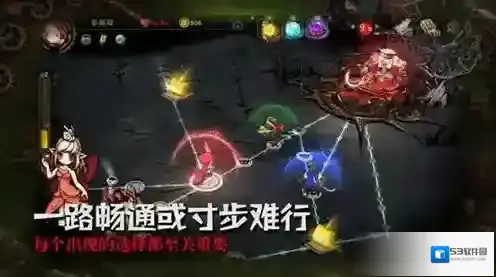 迷失之夜关卡攻略 剧情模式七夜通关攻略详解
