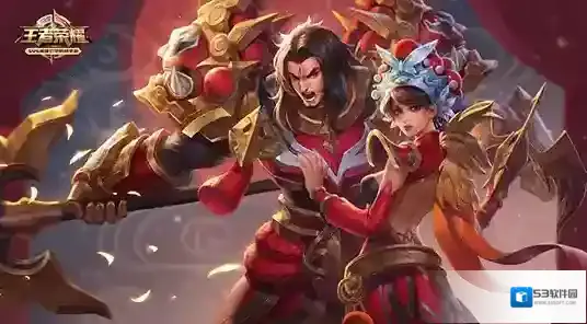 王者荣耀天魔缭乱