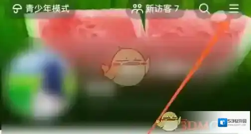 抖音保护