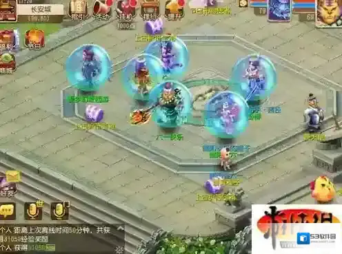 梦幻西游手游六一神器泡泡活动玩法攻略