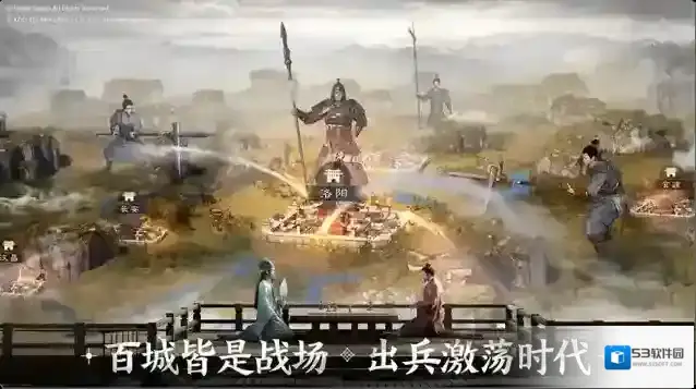 三国志战棋版S1赛季开荒打地顺序推荐