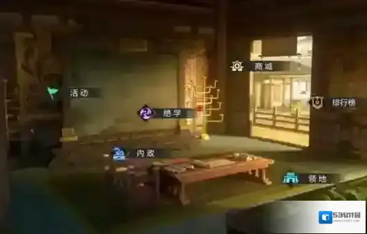 真三国无双霸怎么退出公会 退出方法分享