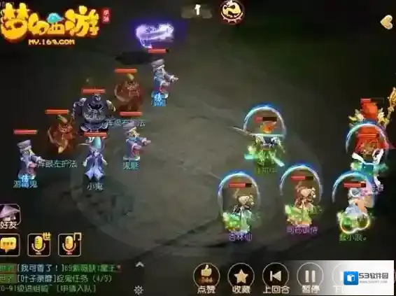 梦幻西游手游法连系统来临 法连影响效果分析_龙宫门派的法连影响