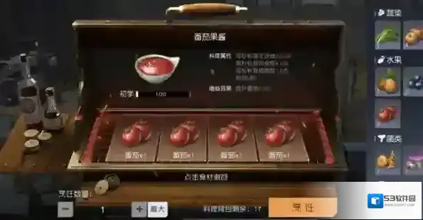 黎明觉醒生机营地演习快速获胜攻略