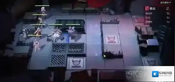 无期迷途就可以