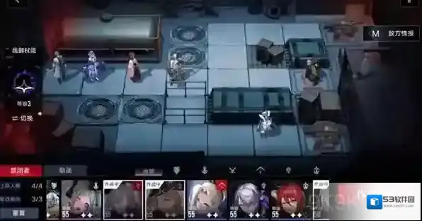 无期迷途无主地窟暗影通关攻略
