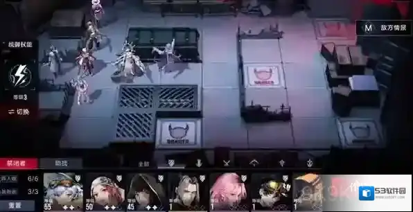 无期迷途无主
