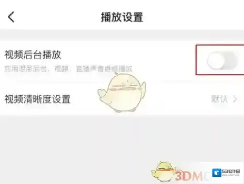 央视新闻新闻内容