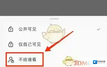 小红书来源于
