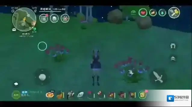 创造与魔法动物