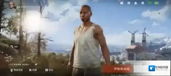 失控进化卡片
