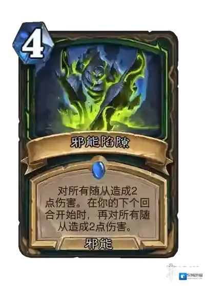 游侠网17