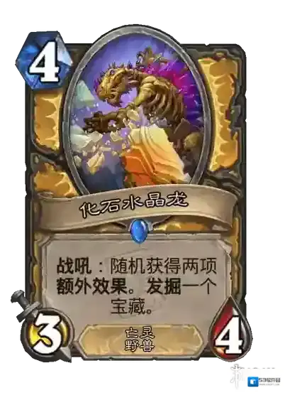 游侠网14