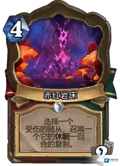 游侠网35