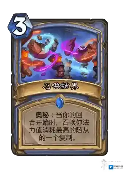 游侠网11