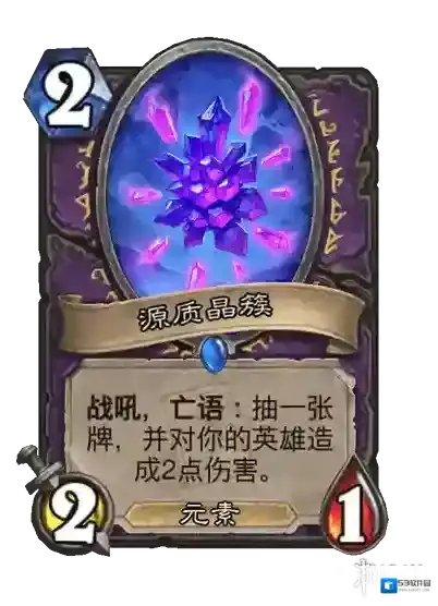 游侠网10