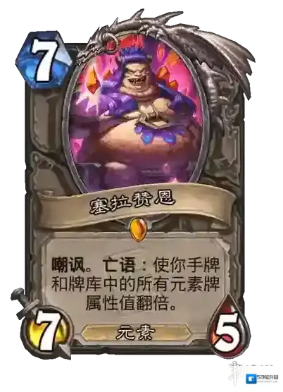 游侠网6