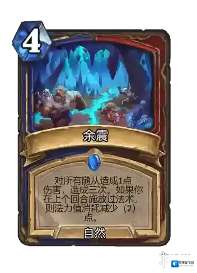 游侠网33