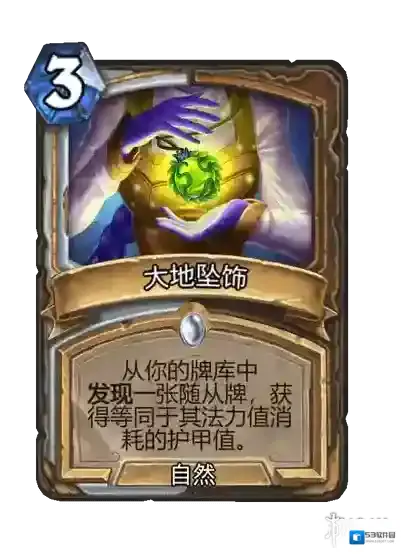游侠网19