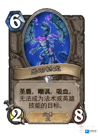 游侠网5