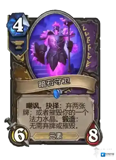 游侠网22