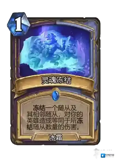游侠网23