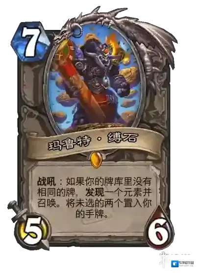 游侠网7