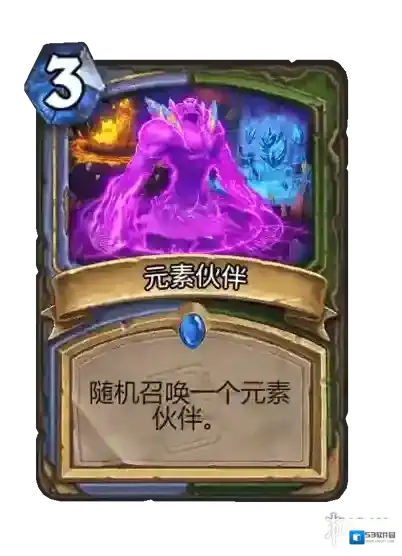 游侠网26